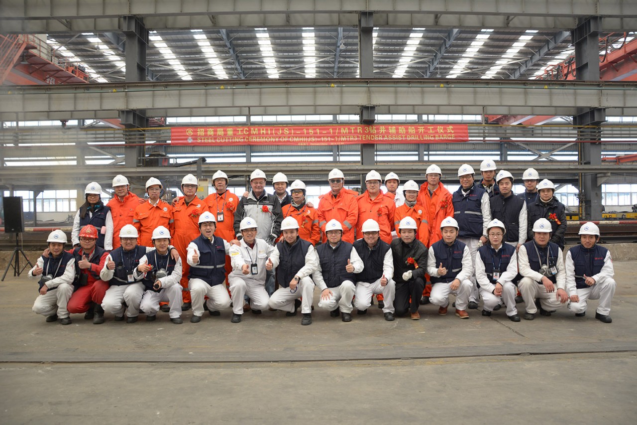 CMHI Offshore Newbuild Steel Cutting - photo 2