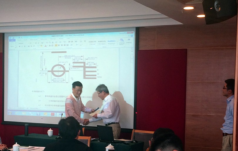 China Maritime Safety Administration Internal Training Course