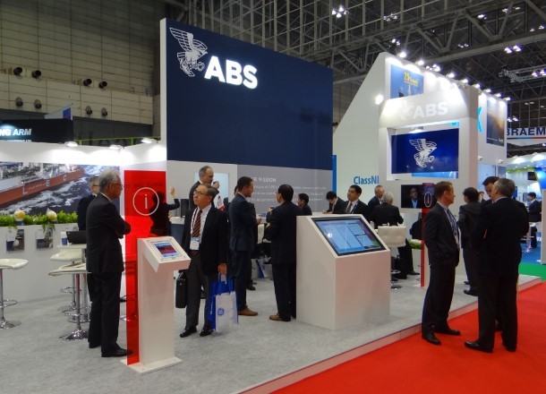 ABS at GasTech 2017 2
