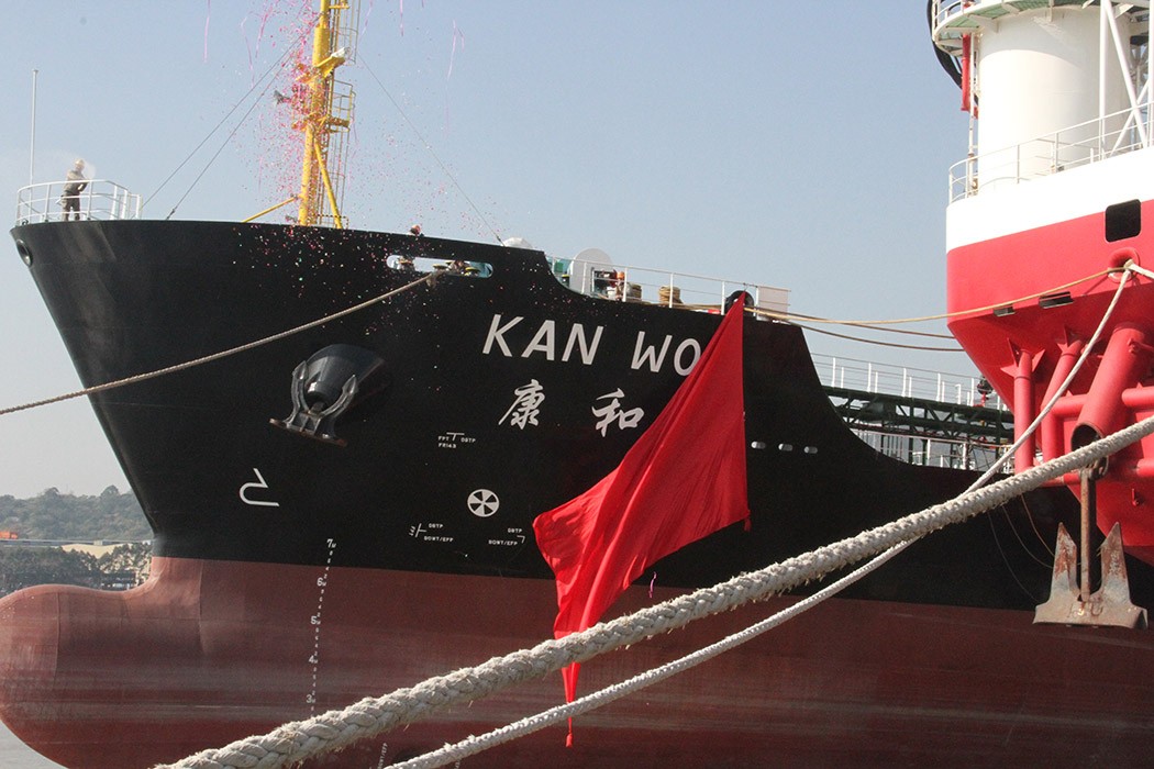 Asphalt-Tanker-Kan-Wo-Delivered-ABS-Class03