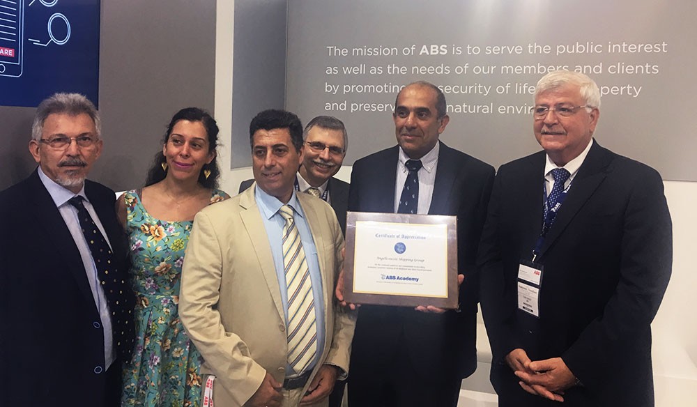 ABS Academy Awards Certification of Appreciation Plaques 
