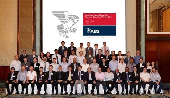 Pacific Technical Committee Meeting Group Photo