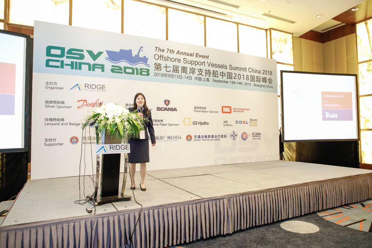 osv-summit-china-wei