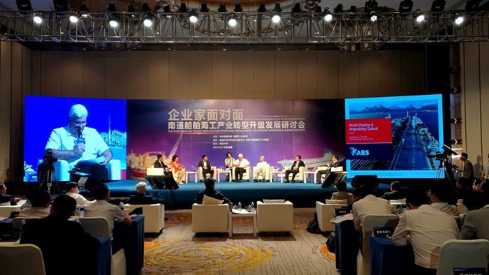 ABS was invited to present at a government-hosted forum in Nantong