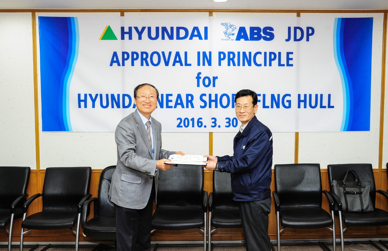 ABS Awards AIP for HHI FLNG Hull