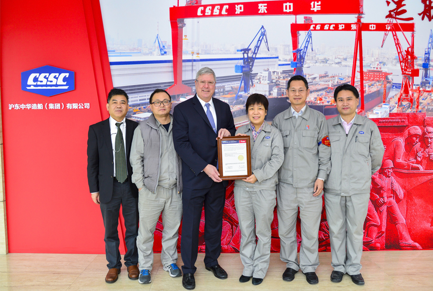 ABS Awards AIP for Innovative Very Large Ethane Carrier Concept