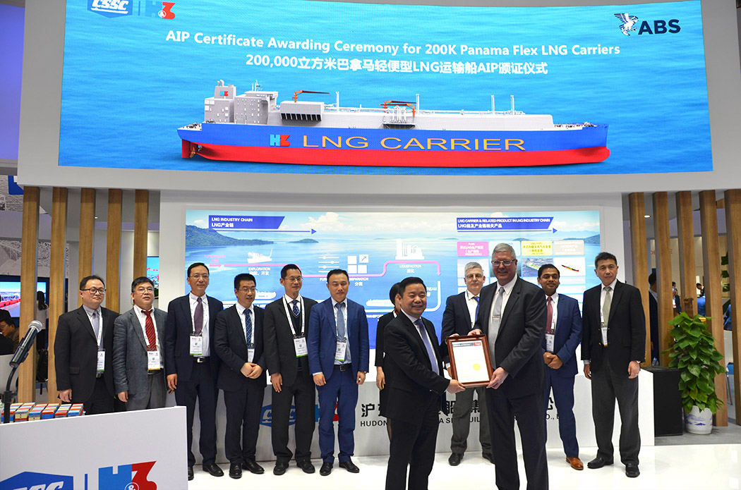 ABS Grants Two AIPs for Hudong-Zhonghua Gas Carrier Designs